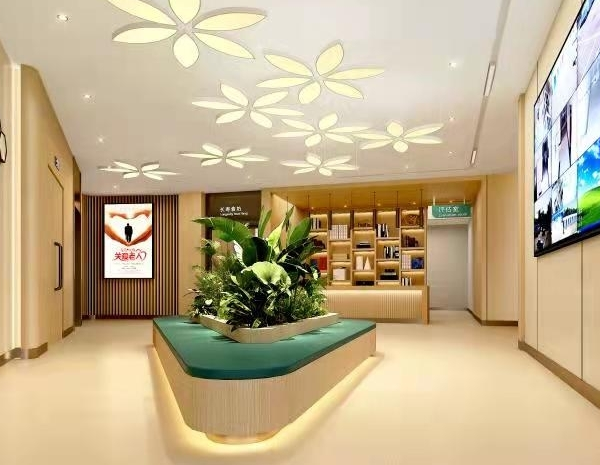蓉逸好邻·新安居社区康养中心(金牛店) 蓉逸好邻·新安居社区康养中心(金牛店)