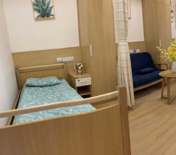 成都新安居康复护理中心(华西苑) 成都新安居康复护理中心(华西苑)