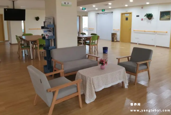 成都天府新区颐养居养老服务中心 成都天府新区颐养居养老服务中心