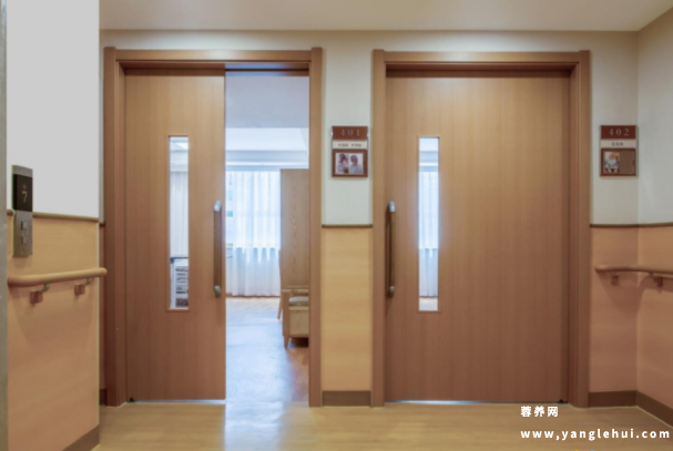 礼爱老年介护中心 礼爱老年介护中心