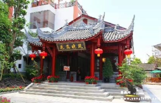 都江堰市亿康养老服务有限公司 都江堰市亿康养老服务有限公司