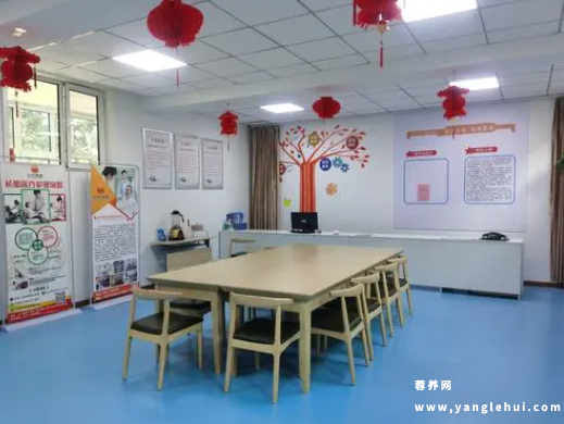 成都莲桂西路社区日间照料中心 成都莲桂西路社区日间照料中心