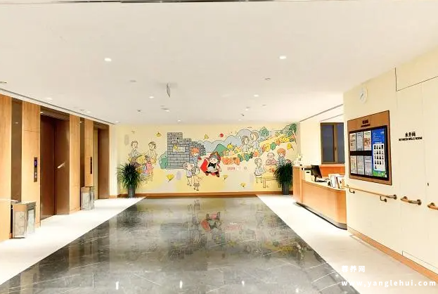 太保家园·成都国际颐养社区 太保家园·成都国际颐养社区