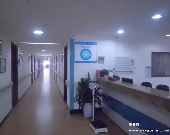成都康福老年护理院 成都康福老年护理院