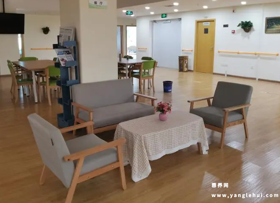 康源美宏书院街长者屋 康源美宏书院街长者屋