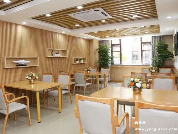 兴城康养·照护之家枫树院 兴城康养·照护之家枫树院