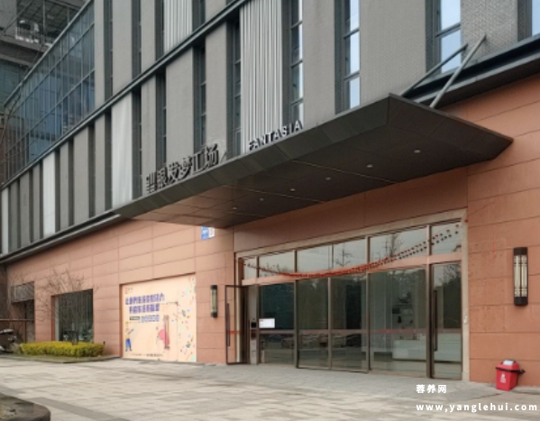银发梦工场 银发梦工场