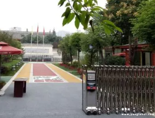 成都市武侯区三生万寿养老院 成都市武侯区三生万寿养老院