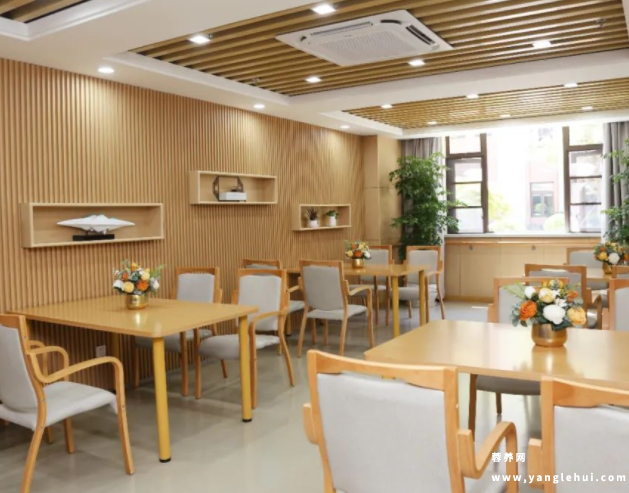 兴城康养·照护之家枫树院