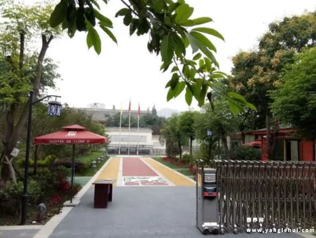 成都市武侯区三生万寿养老院 成都市武侯区三生万寿养老院