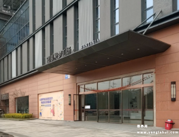 银发梦工场 银发梦工场