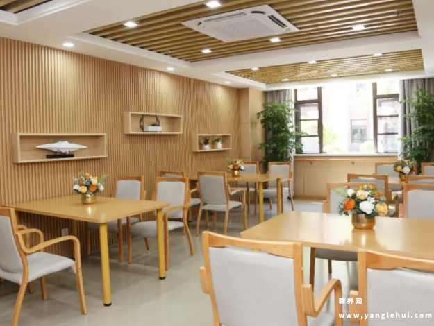 兴城康养·照护之家枫树院