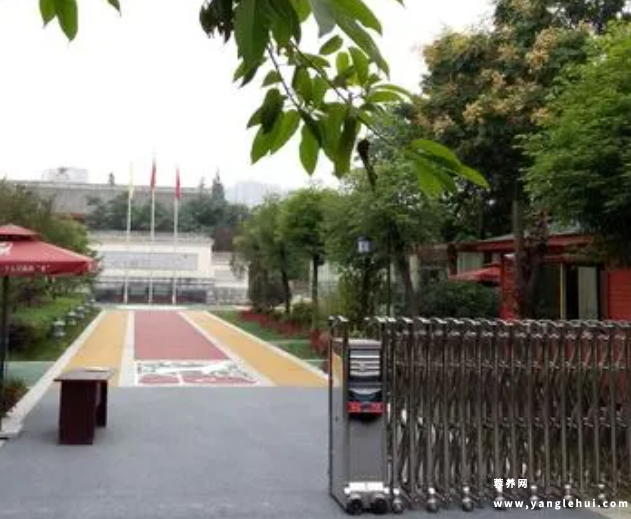 成都市武侯区三生万寿养老院 成都市武侯区三生万寿养老院