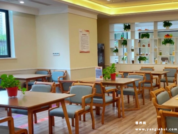 青羊区康养中心 青羊区康养中心