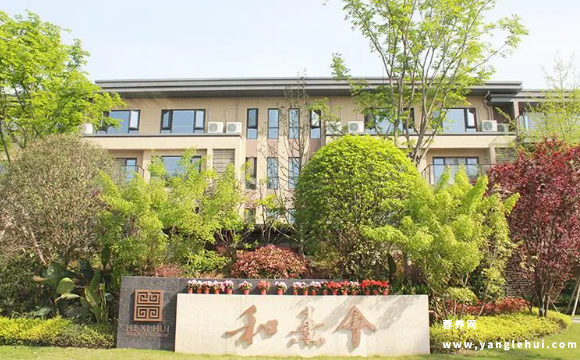保利成都和熹会 保利成都和熹会