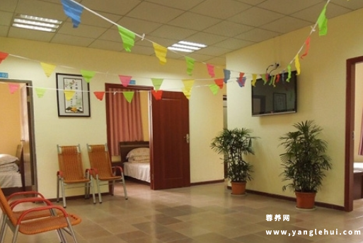 寿而康望江社区养老服务中心 寿而康望江社区养老服务中心