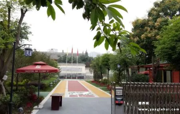成都市武侯区三生万寿养老院 成都市武侯区三生万寿养老院