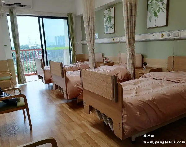 晨斓养老院(医养结合) 晨斓养老院(医养结合)