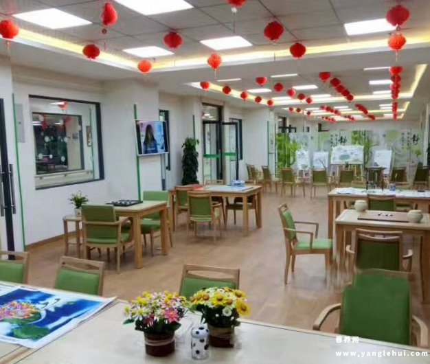 华邦美好家园•成都锦江孝慈苑（五星级养老院）