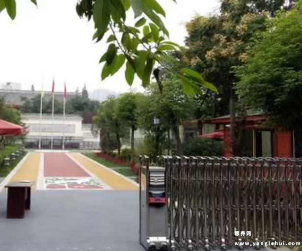 成都市武侯区三生万寿养老院 成都市武侯区三生万寿养老院