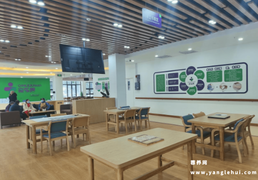 亲乐居康养中心 亲乐居康养中心