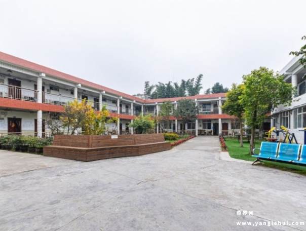 四川省成都市龙泉驿区南山养老院 四川省成都市龙泉驿区南山养老院