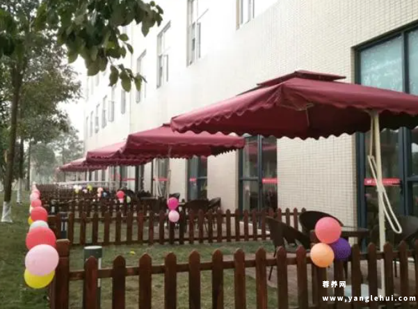成都龙泉锦欣九九乐慈养老中心 成都龙泉锦欣九九乐慈养老中心