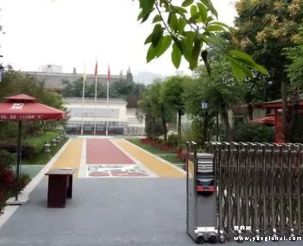 成都市武侯区三生万寿养老院 成都市武侯区三生万寿养老院
