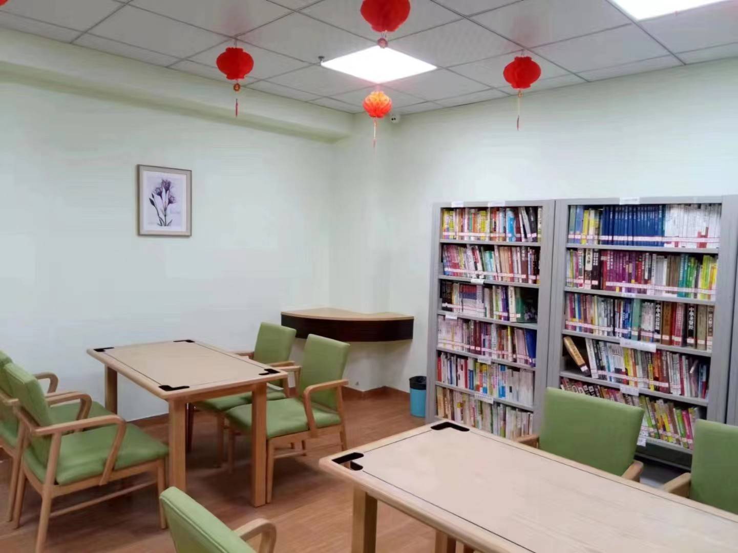 华邦美好家园•成都锦江孝慈苑