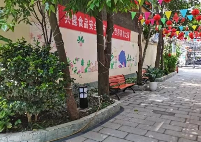 长者乐生(华西苑)养老康复中心 长者乐生(华西苑)养老康复中心