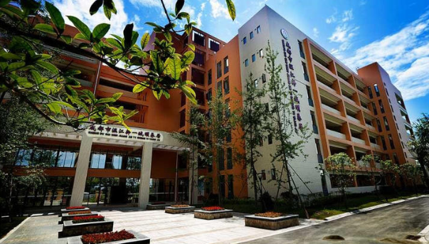 成都温江择一城颐养居 成都温江择一城颐养居