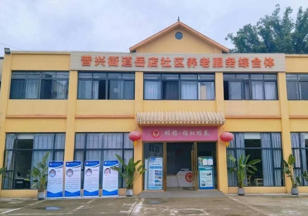 成都比较好的养老院推荐，成都高品质养老机构清单