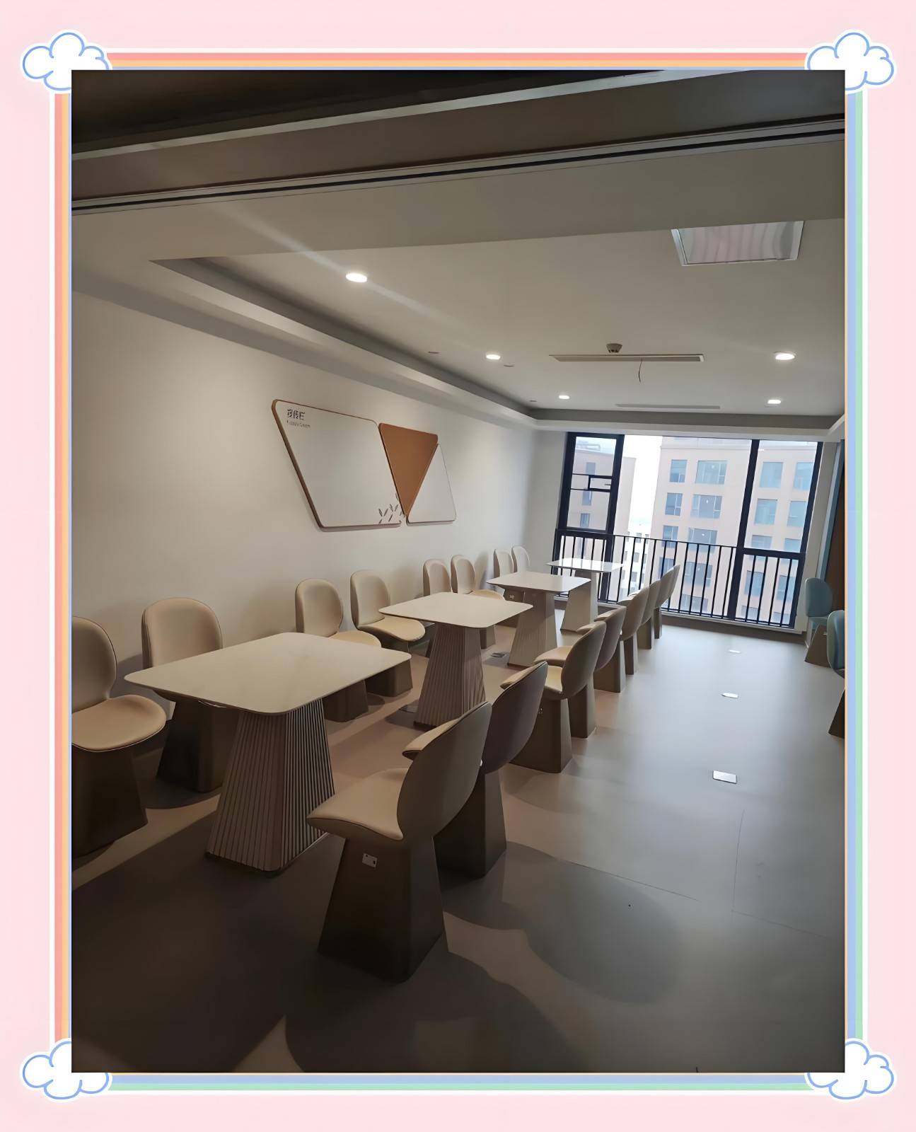 成都养老院 成都养老院