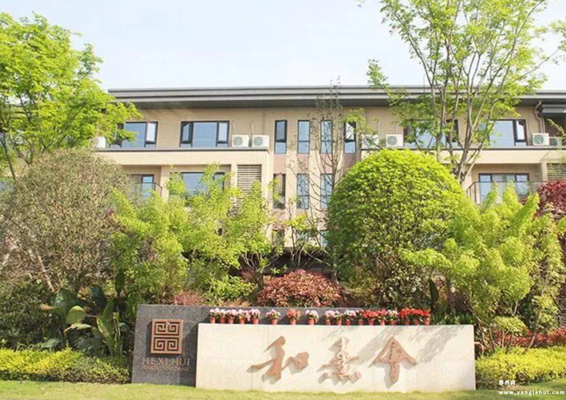 保利成都和熹会 保利成都和熹会