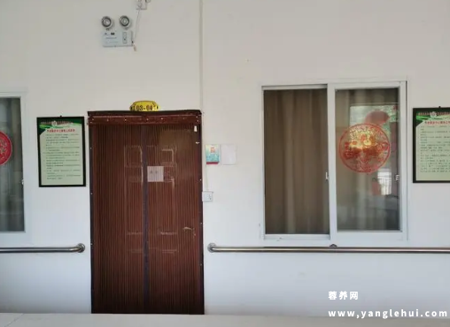 永商镇车灌社区养老服务中心 永商镇车灌社区养老服务中心