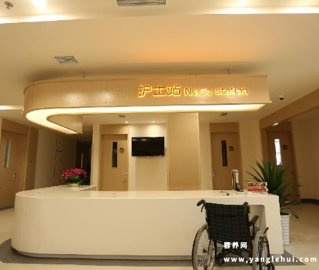 亲睦家·老年医院 亲睦家·老年医院