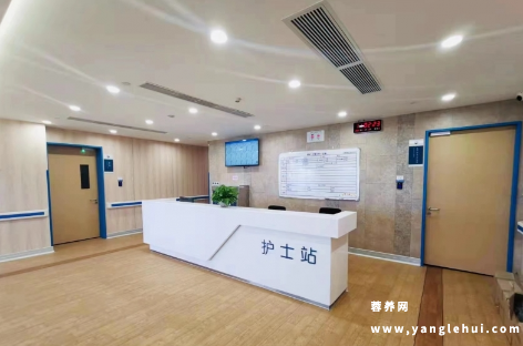 成都龙泉锦欣九九乐慈养老中心 成都龙泉锦欣九九乐慈养老中心