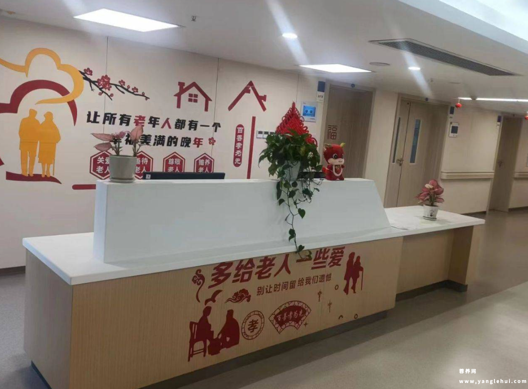 成都蓝生脑科医院 成都蓝生脑科医院