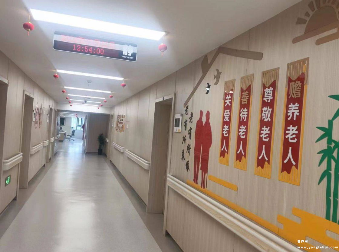 成都蓝生脑科医院 成都蓝生脑科医院