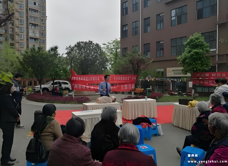圣灯乡敬老院 圣灯乡敬老院
