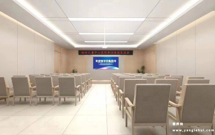锦羽康养中心