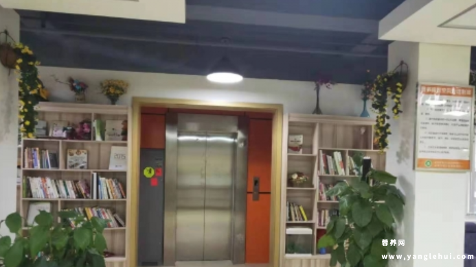 成都纯德德怡智康养老中心 成都纯德德怡智康养老中心