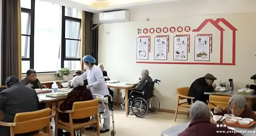成都市武侯区沙堰社区康华居家养老服务中心