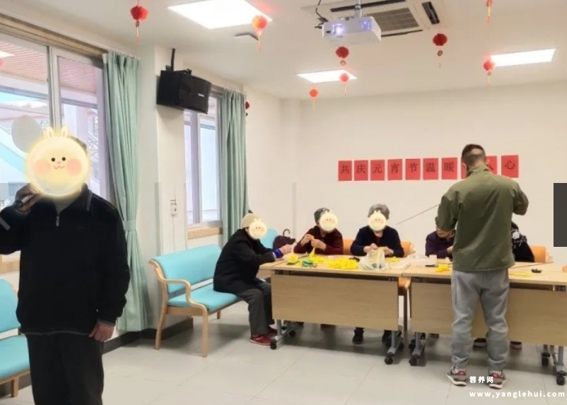 成都锦欣花乡康养中心(石羊敬老苑) 成都锦欣花乡康养中心(石羊敬老苑)
