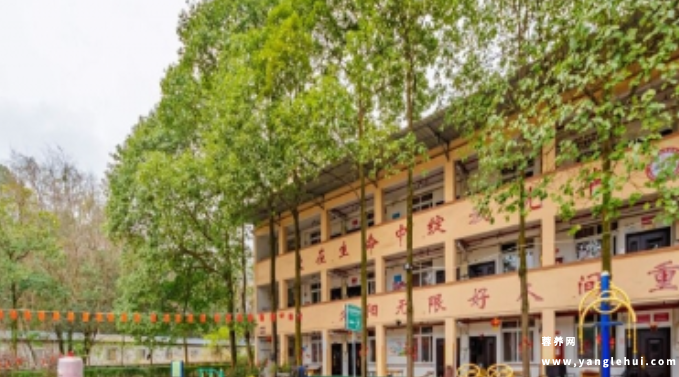 彭州市丹景华康颐养中心 彭州市丹景华康颐养中心