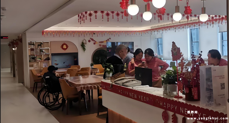 成都龙泉洛带怡福居家养老中心