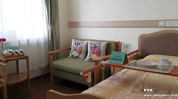 幸福家养老公寓(华西店)锦园城市照护中心 幸福家养老公寓(华西店)锦园城市照护中心