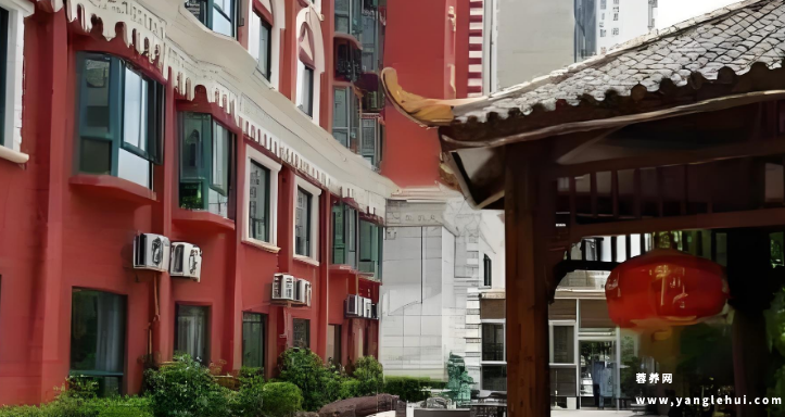 成都龙泉洛带怡福居家养老中心 成都龙泉洛带怡福居家养老中心