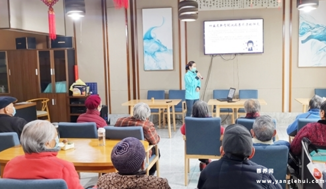 成都一暄康养海洋公园(南门)养老院 成都一暄康养海洋公园(南门)养老院