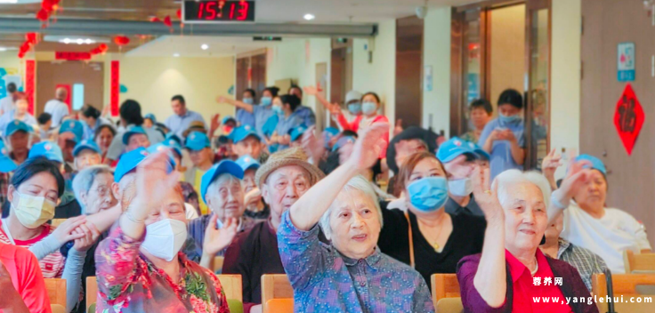 成都养老院收费体系深度解读:如何为父母挑选最优养老方案? 成都养老院收费体系深度解读:如何为父母挑选最优养老方案?